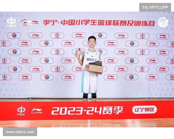 2024-25赛季李宁中国小学生篮球联赛吉林赛区圆满落幕精彩瞬间回顾 2024-25赛季李宁中国小学生篮球联赛吉林赛区圆满落幕精彩瞬间回顾