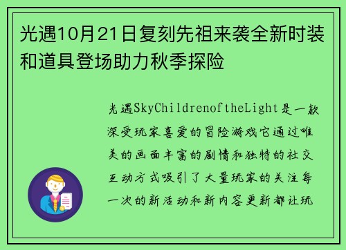 /news/8.html