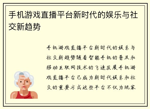 comment-img