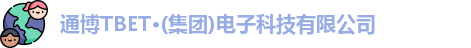 通博TB